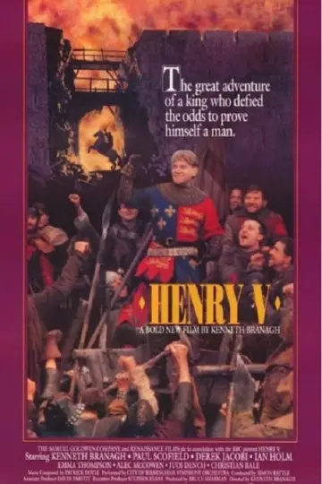 Plakat do filmu "Henryk V" #232883