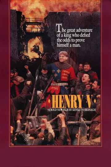 Plakat do filmu "Henryk V" #669048