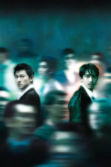 Plakat do filmu "Infernal Affairs: Piekielna Gra" #1207987