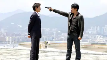 Zasłona do filmu "Infernal Affairs: Piekielna Gra" #185718