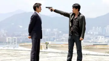 Zasłona do filmu "Infernal Affairs: Piekielna Gra" #185722