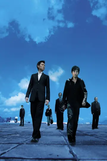 Plakat do filmu "Infernal Affairs: Piekielna Gra" #185725