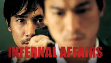Zasłona do filmu "Infernal Affairs: Piekielna Gra" #692736