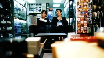 Zasłona do filmu "Infernal Affairs: Piekielna Gra" #692738