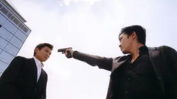 Zasłona do filmu "Infernal Affairs: Piekielna Gra" #692740