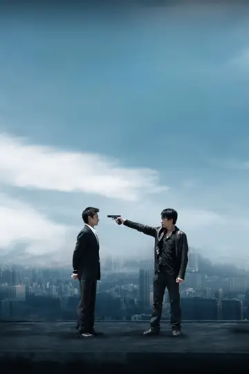 Plakat do filmu "Infernal Affairs: Piekielna Gra" #692749