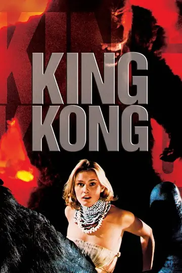 Plakat do filmu "King Kong" #117323