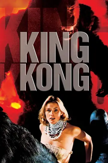 Plakat do filmu "King Kong" #117324