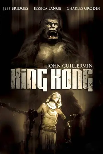 Plakat do filmu "King Kong" #117328
