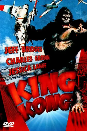 Plakat do filmu "King Kong" #117332
