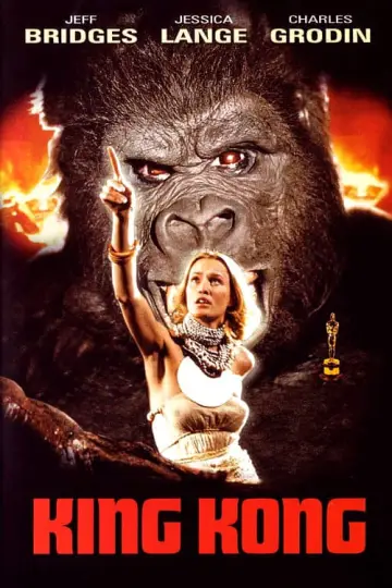 Plakat do filmu "King Kong" #297296