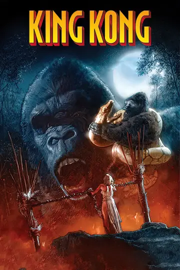 Plakat do filmu "King Kong" #474168