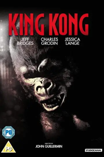 Plakat do filmu "King Kong" #870118