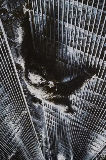 Plakat do filmu "King Kong" #870122