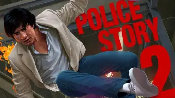 Zasłona do filmu "Policyjna opowieść 2" #873571