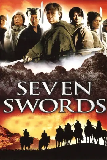 Plakat do filmu "Siedem Mieczy" #146524