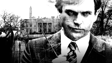 Zasłona do filmu "Omen III: Ostatnie starcie" #381178