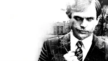 Zasłona do filmu "Omen III: Ostatnie starcie" #950315