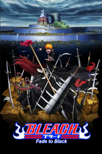 Plakat do filmu "劇場版 BLEACH Fade to Black 君の名を呼ぶ" #110620
