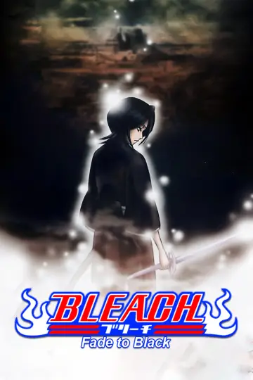 Plakat do filmu "劇場版 BLEACH Fade to Black 君の名を呼ぶ" #110622