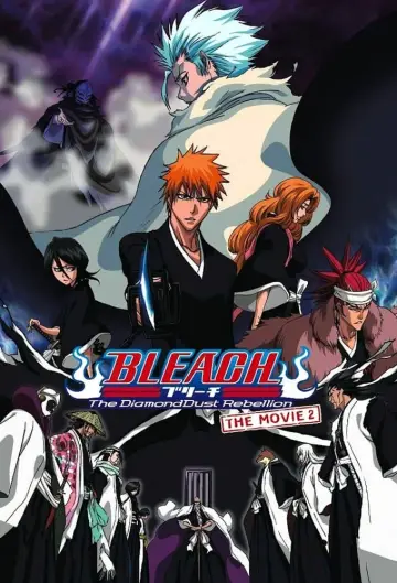 Plakat do filmu "Bleach: DiamondDust Rebellion The Movie 2" #140530