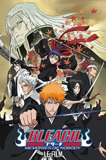 Plakat do filmu "Bleach: DiamondDust Rebellion The Movie 2" #405380