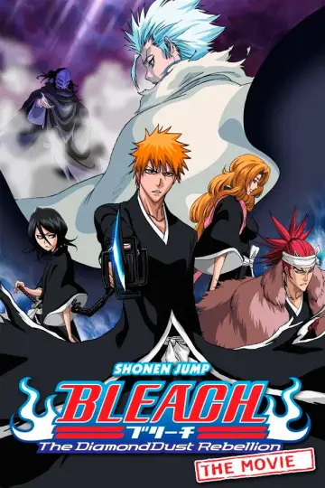 Plakat do filmu "Bleach: DiamondDust Rebellion The Movie 2" #879832