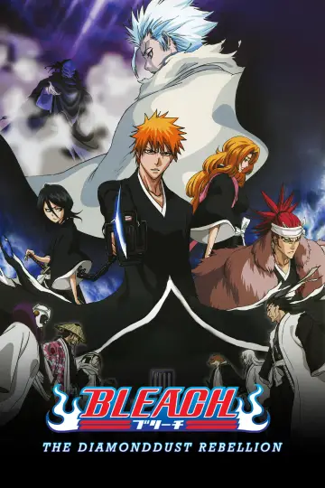Plakat do filmu "Bleach: DiamondDust Rebellion The Movie 2" #940703