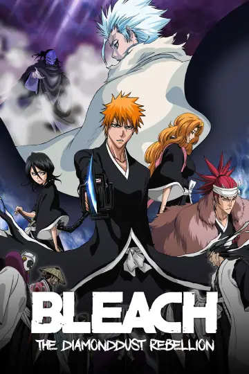 Bleach: DiamondDust Rebellion The Movie 2