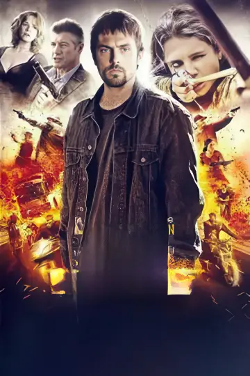 Plakat do filmu "Droga ucieczki" #1860772