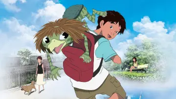 Zasłona do filmu "河童のクゥと夏休み" #349951