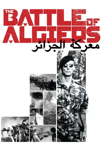 Plakat do filmu "Bitwa o Algier" #143488