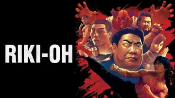 Zasłona do filmu "力王" #806063