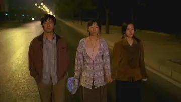 Zasłona do filmu "颐和园" #356865