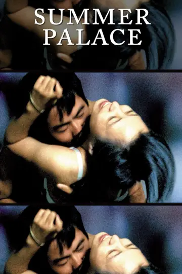 Plakat do filmu "颐和园" #356872