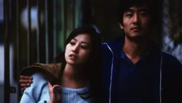 Zasłona do filmu "颐和园" #838956