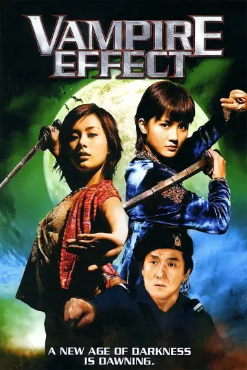 Plakat do filmu "千機變" #874227