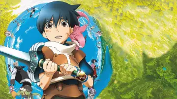Zasłona do filmu "ブレイブ ストーリー" #457731