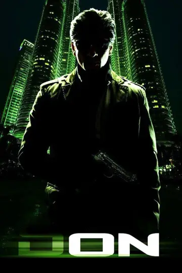 Plakat do filmu "Don" #876332