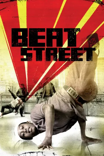 Plakat do filmu "Beat Street" #1104829