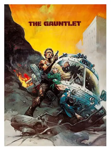 Plakat do filmu "Wyzwanie" #117981