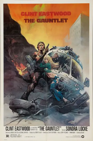 Plakat do filmu "Wyzwanie" #117984