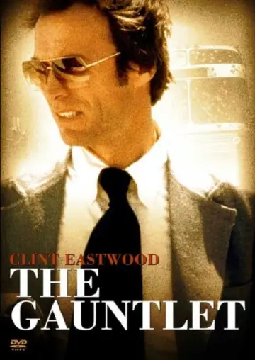 Plakat do filmu "Wyzwanie" #117986