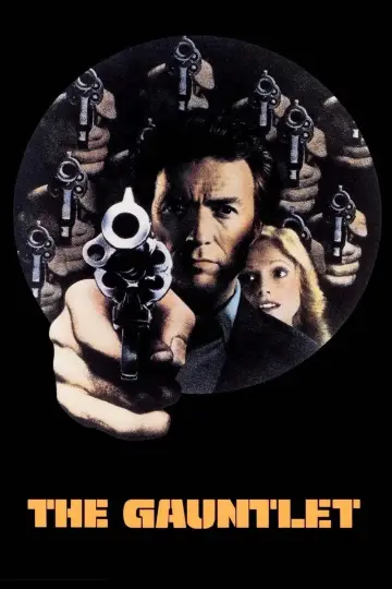 Plakat do filmu "Wyzwanie" #1202471