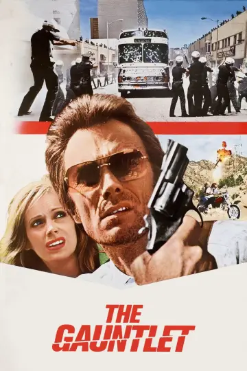 Plakat do filmu "Wyzwanie" #1202472