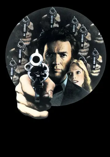 Plakat do filmu "Wyzwanie" #278148