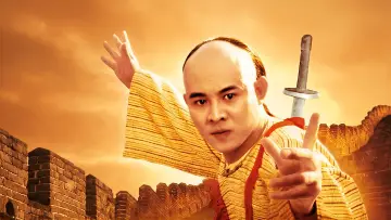 Zasłona do filmu "Fong Sai-Yuk" #1750416