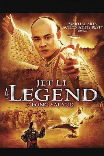 Plakat do filmu "Fong Sai-Yuk" #363595
