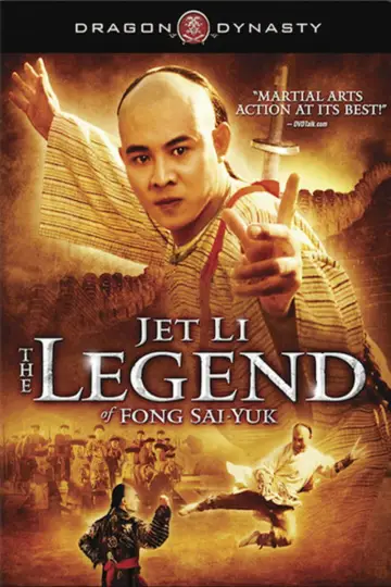 Plakat do filmu "Fong Sai-Yuk" #718731