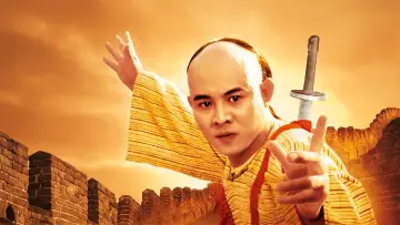 Zasłona do filmu "Fong Sai-Yuk" #830438